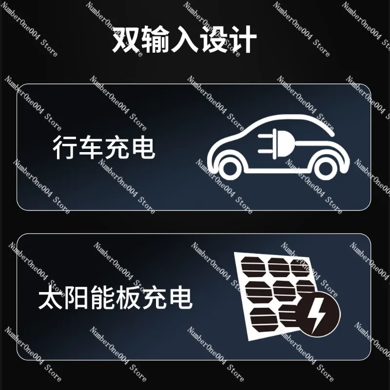 25A reizen off-road voertuigtrailer RV zonnepaneel en batterij dubbele oplaadlader voor opladen in boord