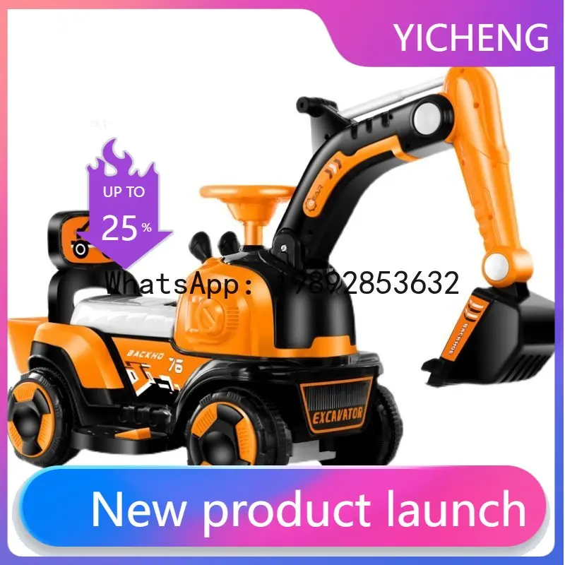 Children's Excavator Engineering Vehicle Toy Car, Large Size, Rideable, Rideable and Rideable, Electric Excavator