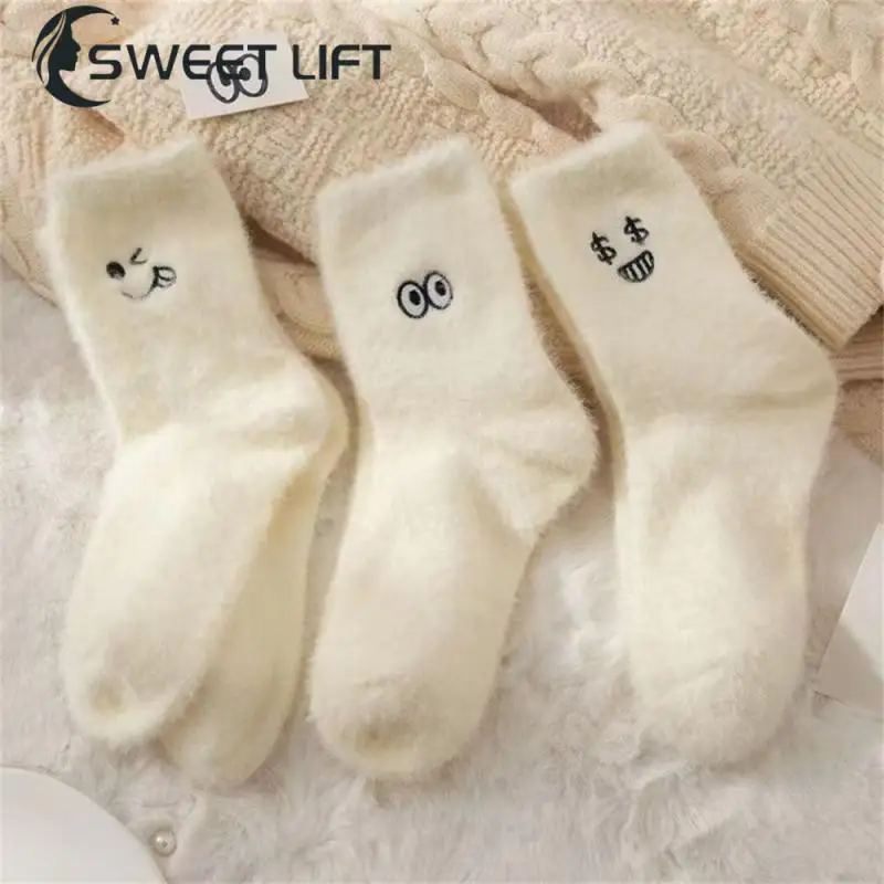 White Plush Socks High-quality Materials Comfortable Womens Winter Socks Thermal Socks Furry Socks Popular Among Fashion Lovers