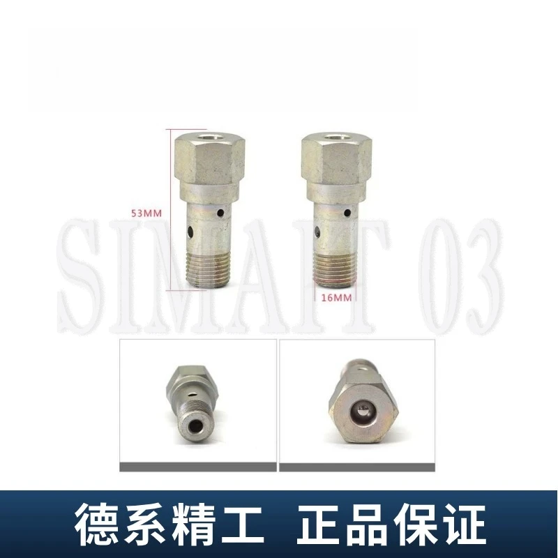 High Pressure Oil Pump Relief Valve CB18 CB28 CP2.2 for WEICHAI XICHAI YUCHAI LIAONING XINFENG