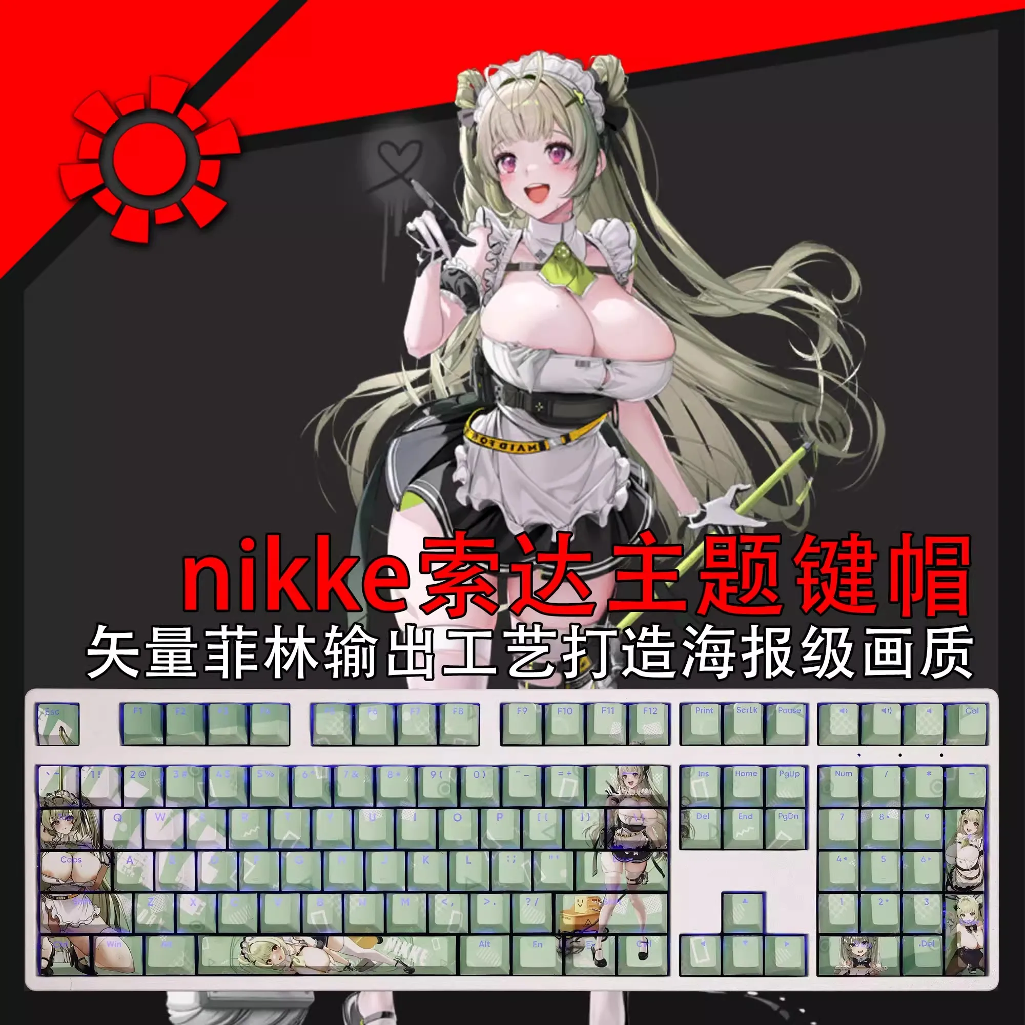 108 Keys/set NIKKE The Goddess of Victory Soda Keycap PBT Backlit Keycaps Cartoon Anime Gaming Key Caps For ANSI 61 87 104 108