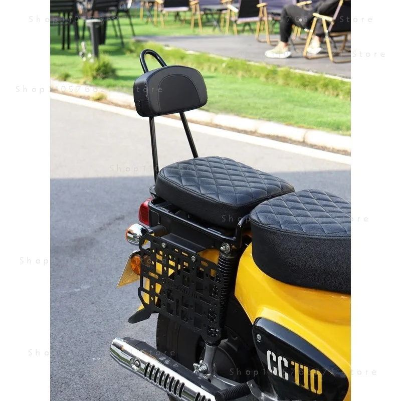 Vintage Backrest for  CC50 CC110 - Motorcycle with Grab  Style Rear Passenger Backrest