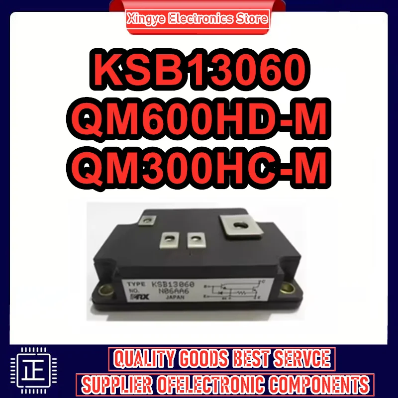 

НОВЫЙ МОДУЛЬ KSB13060 QM600HD-M QM300HC-M