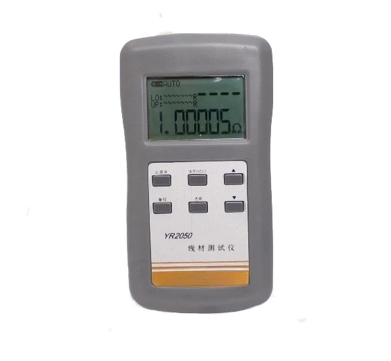 High precision handheld DC milliohmmeter low micro resistance meter YR2050 super four and a half digits