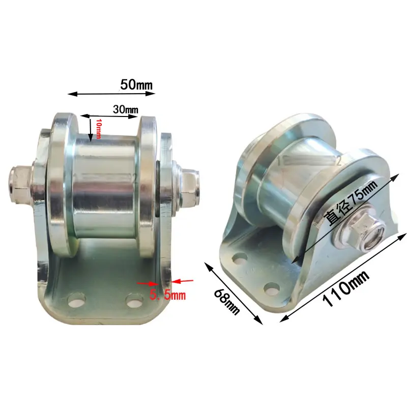 Widened Cast steel track wheel H shape stable durableFor sliding door Lifting pulley Cast iron, stronger, high load-bearing
