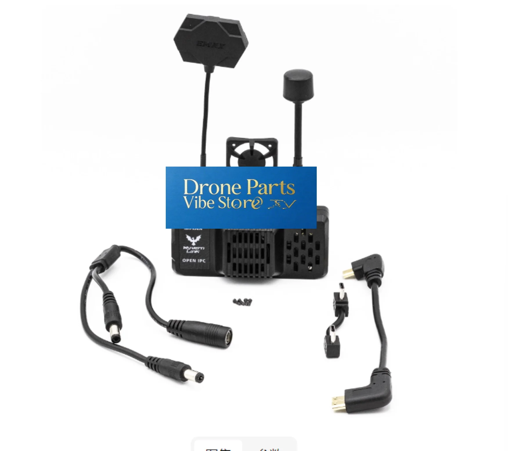Piezas de Dron FPV EMAX OpenIP - Fpv Drone Goggles reseña y precio