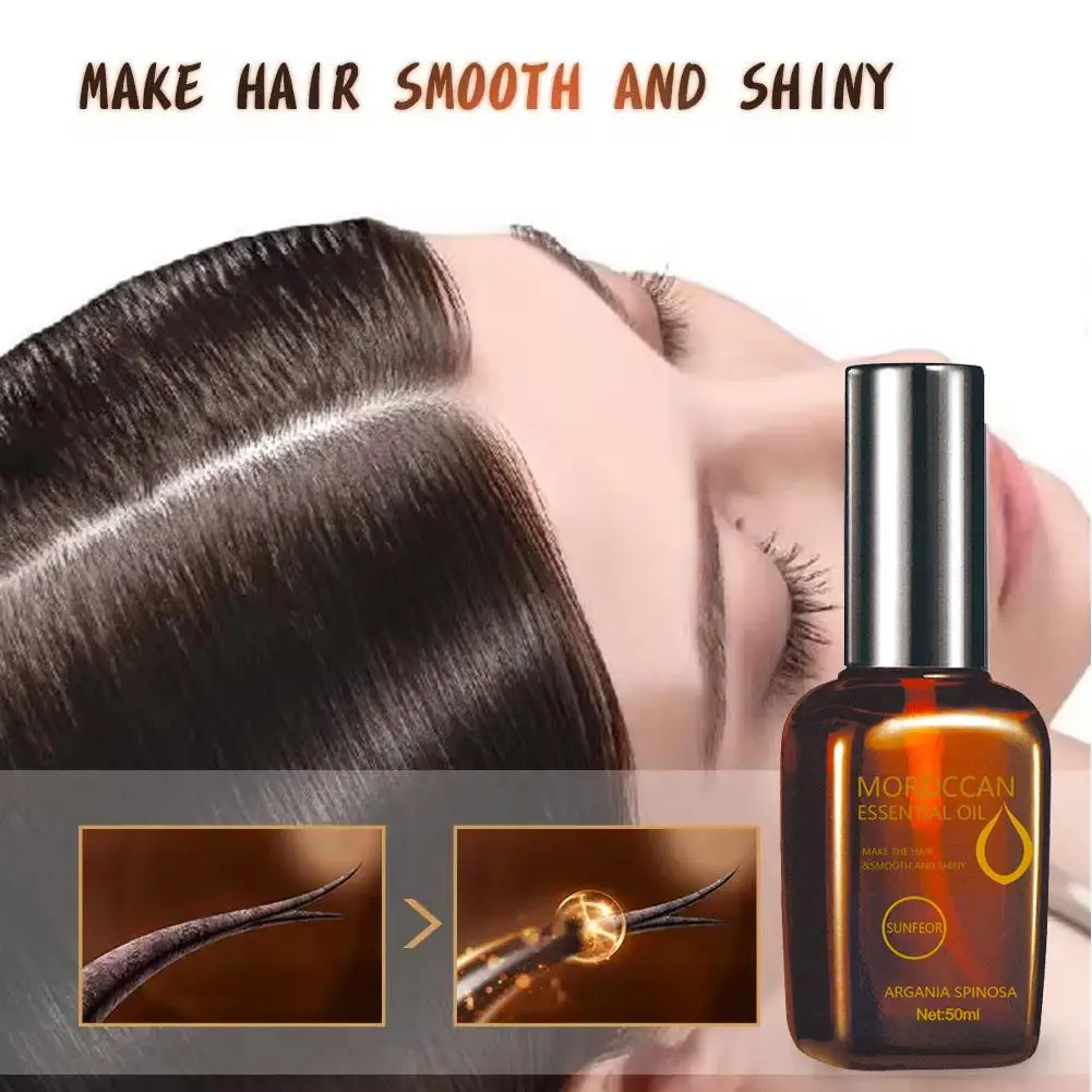 معالجة ترك زيت الأركان المغربي 50 مل قناع تنعيم مرطب مضاد للتجعد للعناية بالصالونات التالفة وإصلاح الجفاف والفرق #3