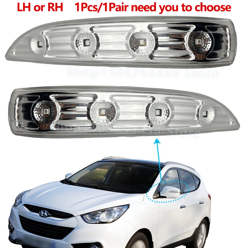 

Указатель поворота в зеркале заднего вида для HYUNDAI iX35/TUCSON 2010 2011 2012-2015 # 87614/24-2S200 Указатель поворота в зеркале заднего вида автомобиля
