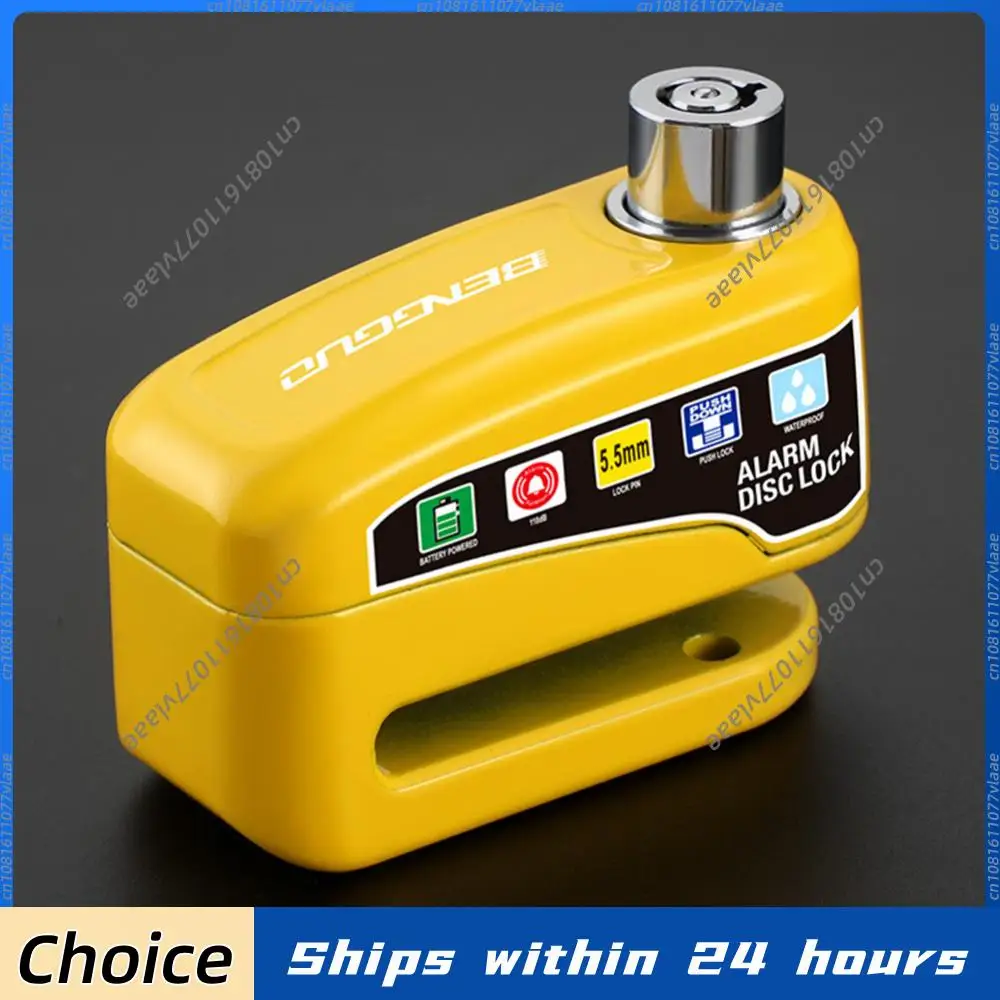 

Противоугонный электрический замок-сигнализация для дискового тормоза велосипеда, мотоцикла, скутера, из алюминиевого сплава