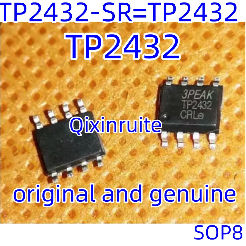 Qixinruite Brand Ne…