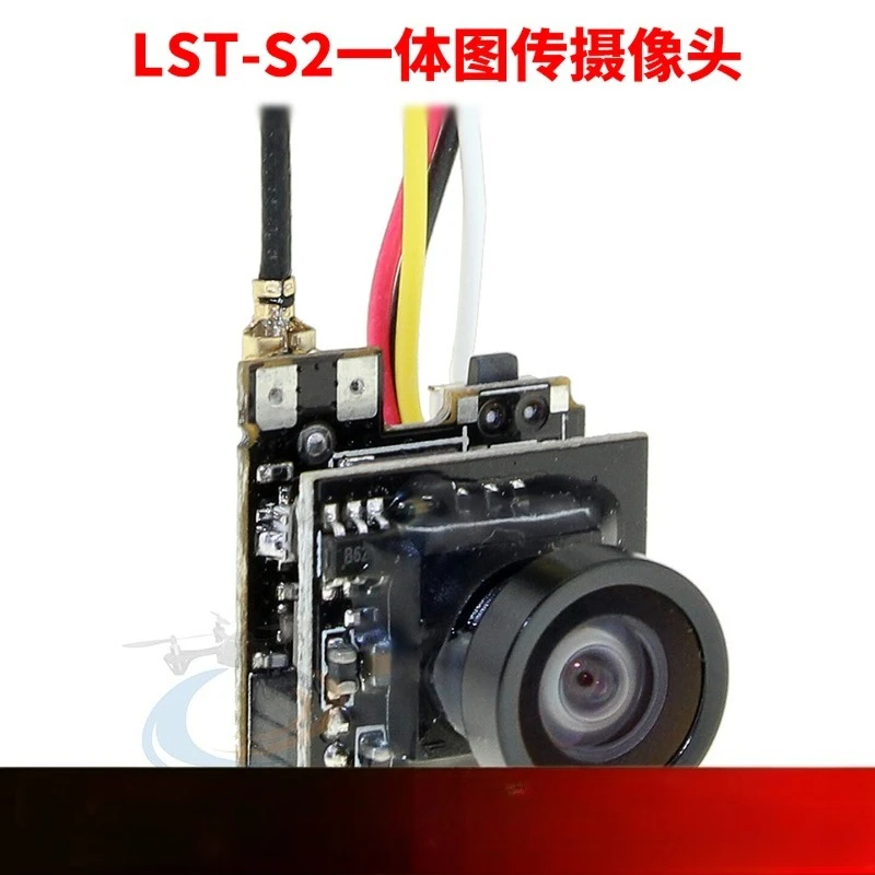 LST-S2 Integrated Image Transmission Camera  5.8G Lens Remote Control Aircraft Indoor FPV Toothpick Machine Crossing Machine