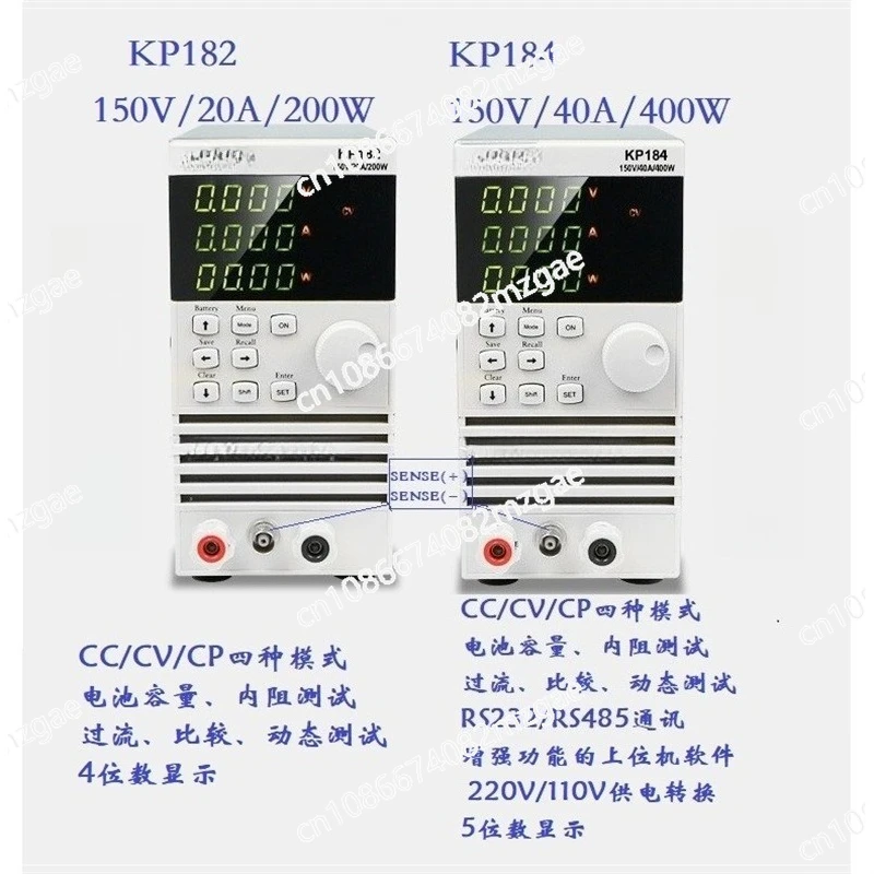 KP184 High-Precision DC Electronic Load Battery Capacity Tester, 150V 40A Battery Discharge Tester with AC110V/220V RS485/232