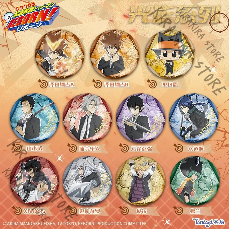 

HITMAN REBORN Sawada Tsunayoshi Breastpin 65mm Badge Genuine Tinplate Emblem Cosplay Brooch Ornaments Manga Merchandise