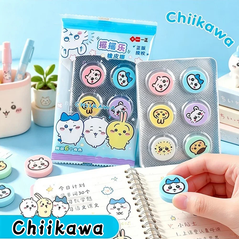 Genuine Kawaii Chiikawa Creative Erasers Cartoon Hachiware Usagi 6Styles Mini Eraser Student Stationery Supplies Birthday Gifts