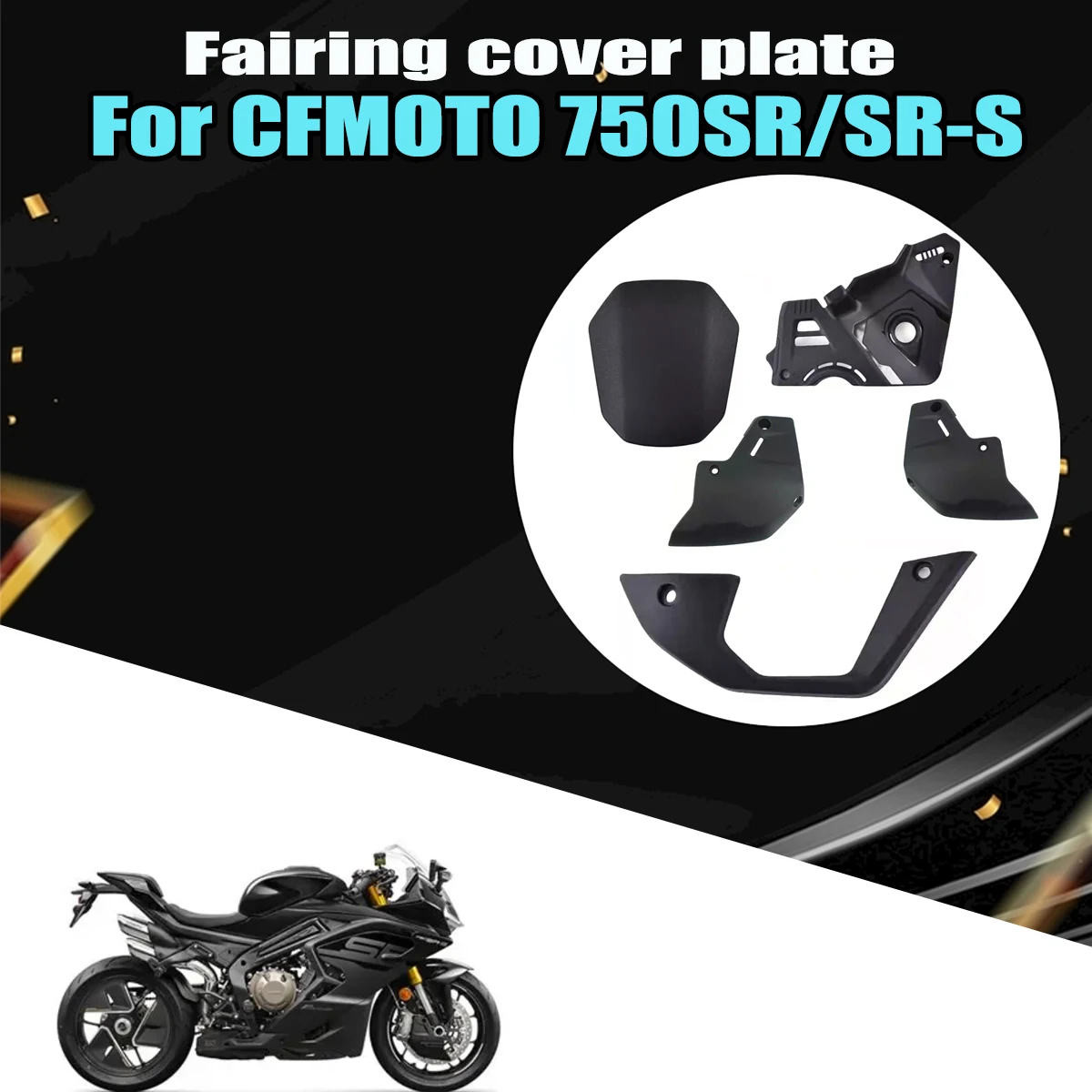 instrument panel front caliper ventilation cover small sprocket cover chain lower cover Fit For CFMOTO 750SR 750SRS