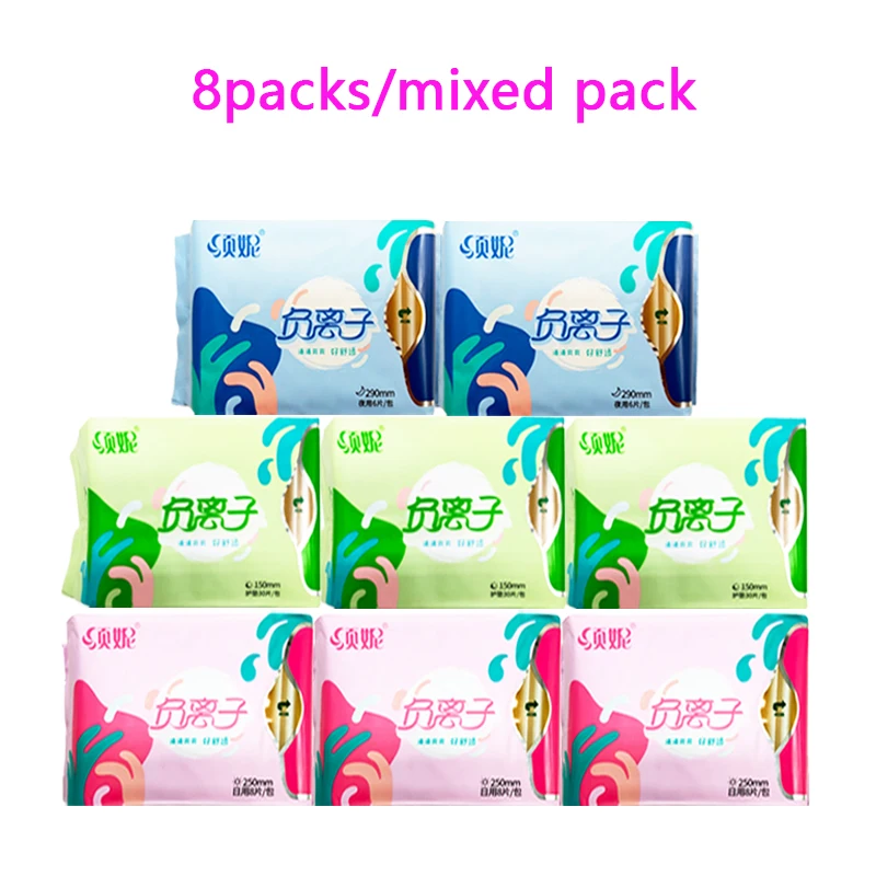 240pcs Anion Sanitary Pads Kill Bacteria Panty Liner Anti Inflammation Remove Yeast Infection Menstrual Pads Anion Sanitary Towe