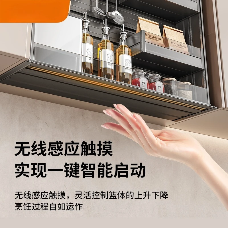 Pull-outs de levantamento vertical elétrico inteligente controle de voz pull-down tempero automático armário pull-out