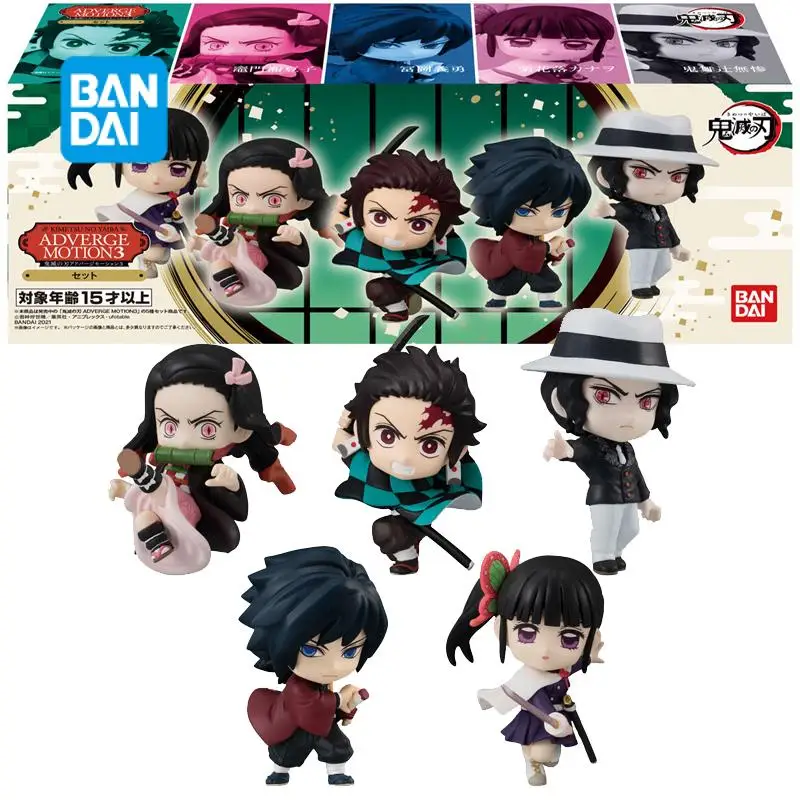 Demon slayer: kimetsu no yaiba kamado tanjirou kamado nezuko ex cachapon figura de ação coleção ornamento modelo brinquedos