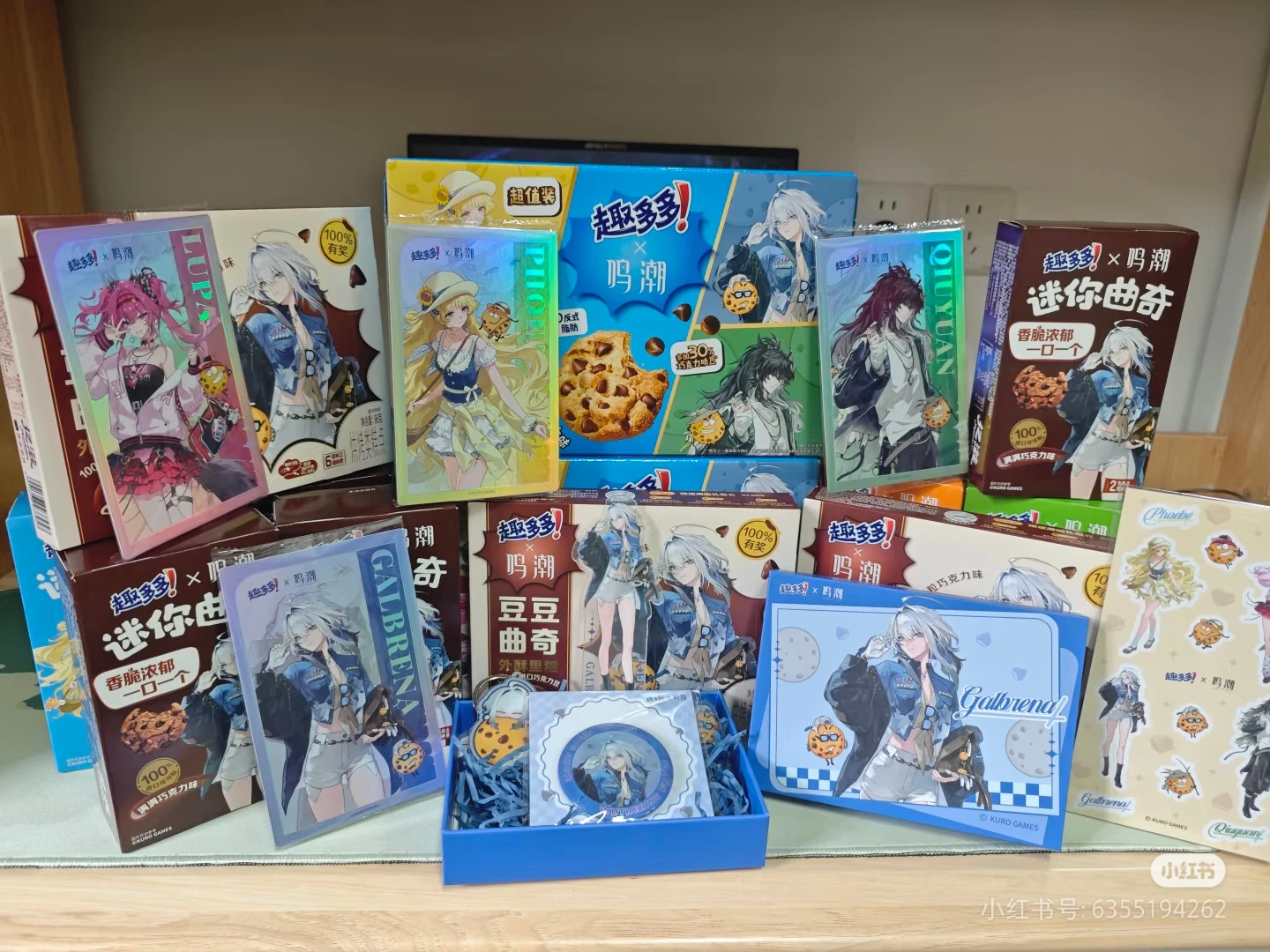 

[Official Collaboration] in Stock Wuthering Waves New Collab GALBRENR Phoebe QIUYUAN Lupa Badge Acrylic Stand Pendant Mouse Pad