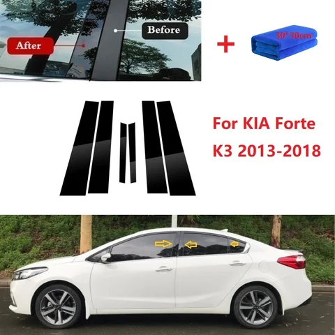 6 шт. полированные столбы для стойки, подходят для KIA Forte K3 2013-2018, оконная отделка, крышка BC, наклейка на столб