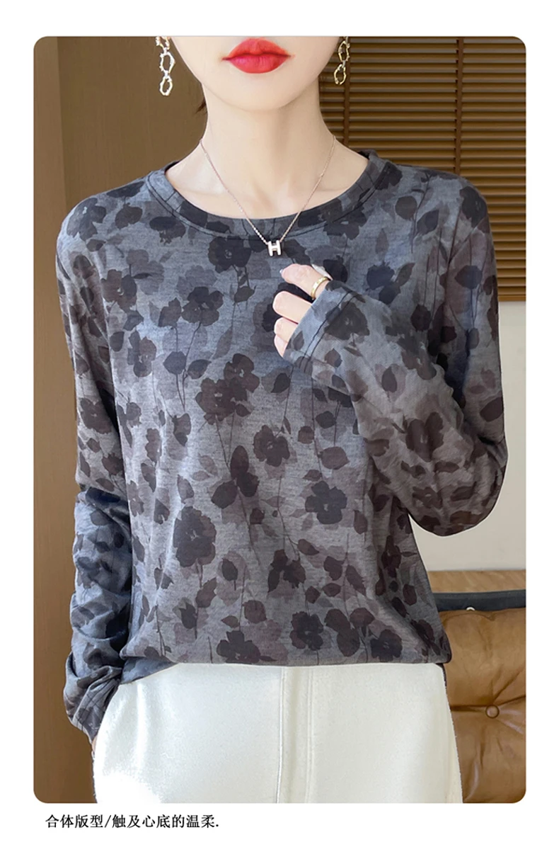 2025 New Summer Thin Silk Knitted Short-sleeved T-shirt Women's Sleeveless Wool Loose Printed T-shirt