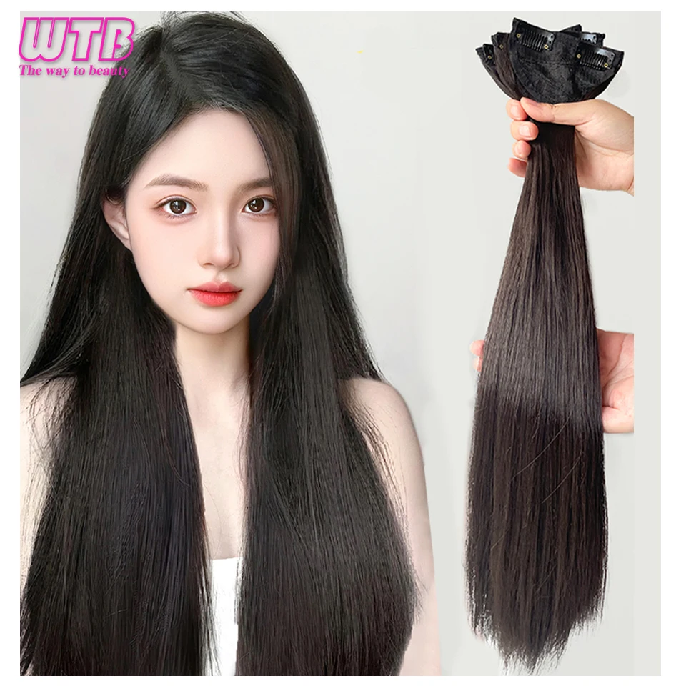 WTB Wig Women's Long Hair Three Piece Extension Long Straight Hair Fluffy Invisible Traceless Pad Hair Wig Extend one's hair