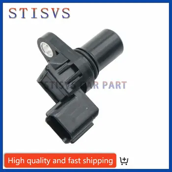 適用於 2005-2007 年三菱藍瑟 Evo 9 的凸輪軸位置感知器 MR507814 J5T24281 全新高品質汽車配件 12 最佳銷售 三菱藍瑟 Evo 9 - №2