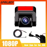 Aprilboy-cámara retrovisora HDR 1080P Sony de 4 pines, cámara impermeable de 2,5 MM, cámara de asistencia de estacionamiento solo para Dashcam DVR Aprilboy