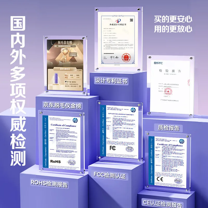 Машина для удаления сапфирового льда, бытовая машина для удаления волос в горошек, волосы на губах, подмышки, L