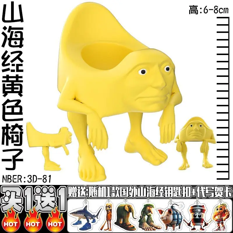 Steal A Brainrot Toy Steal A Brainrot Figure Toy House No 9 Italian Brainrot Figure Toy Tung Italian Figure Figurine Ornament