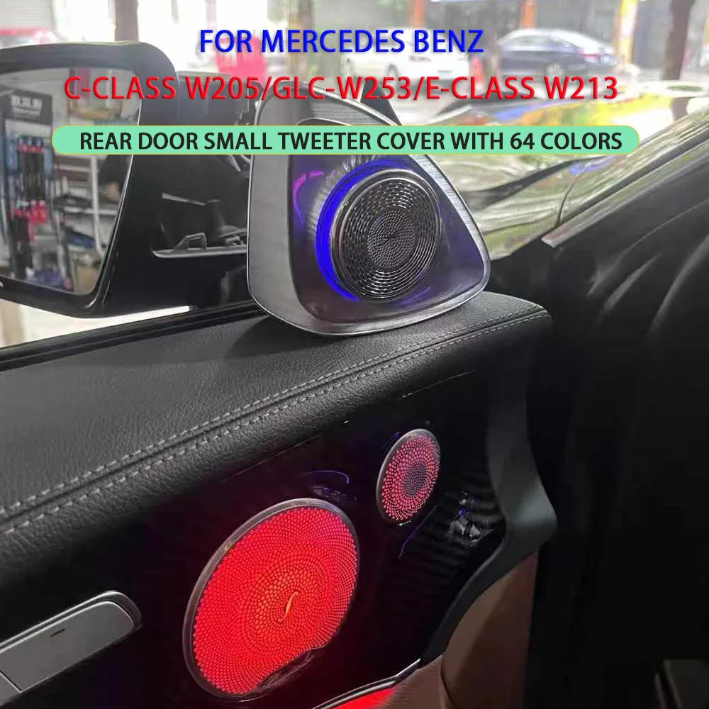 High Quality Car Rear Door Small Tweeter Cover With Ambient Light For Benz C/E-class W205 W213 GLC X253 Luminous Speaker Cover - view 5