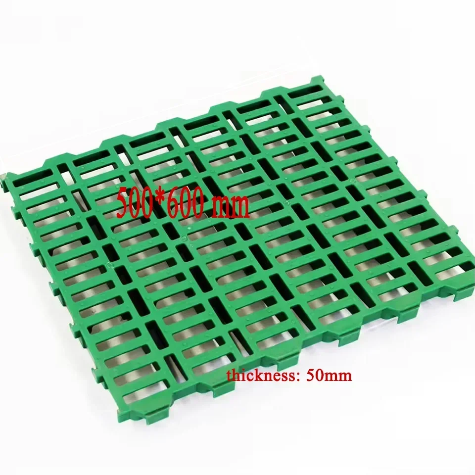 Low Price 600*500 Mm Goat Slat Flooring Plastic Goat Slatted Floor For Goat/sheep Farm