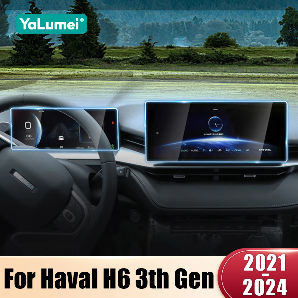 

Для Haval H6 3-го поколения 2021 2022 2023 2024 GT DHT-PHEV закаленное стекло приборная панель автомобиля навигационный экран пленка наклейки аксессуары