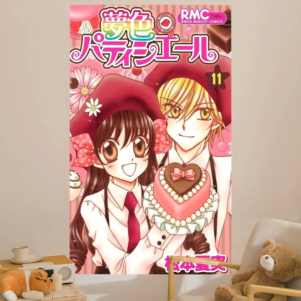 Vintage Anime Yumeiro P-patissiere Printed Large Wall Tapestry Wall Hanging Decoration Household Decor Blanket