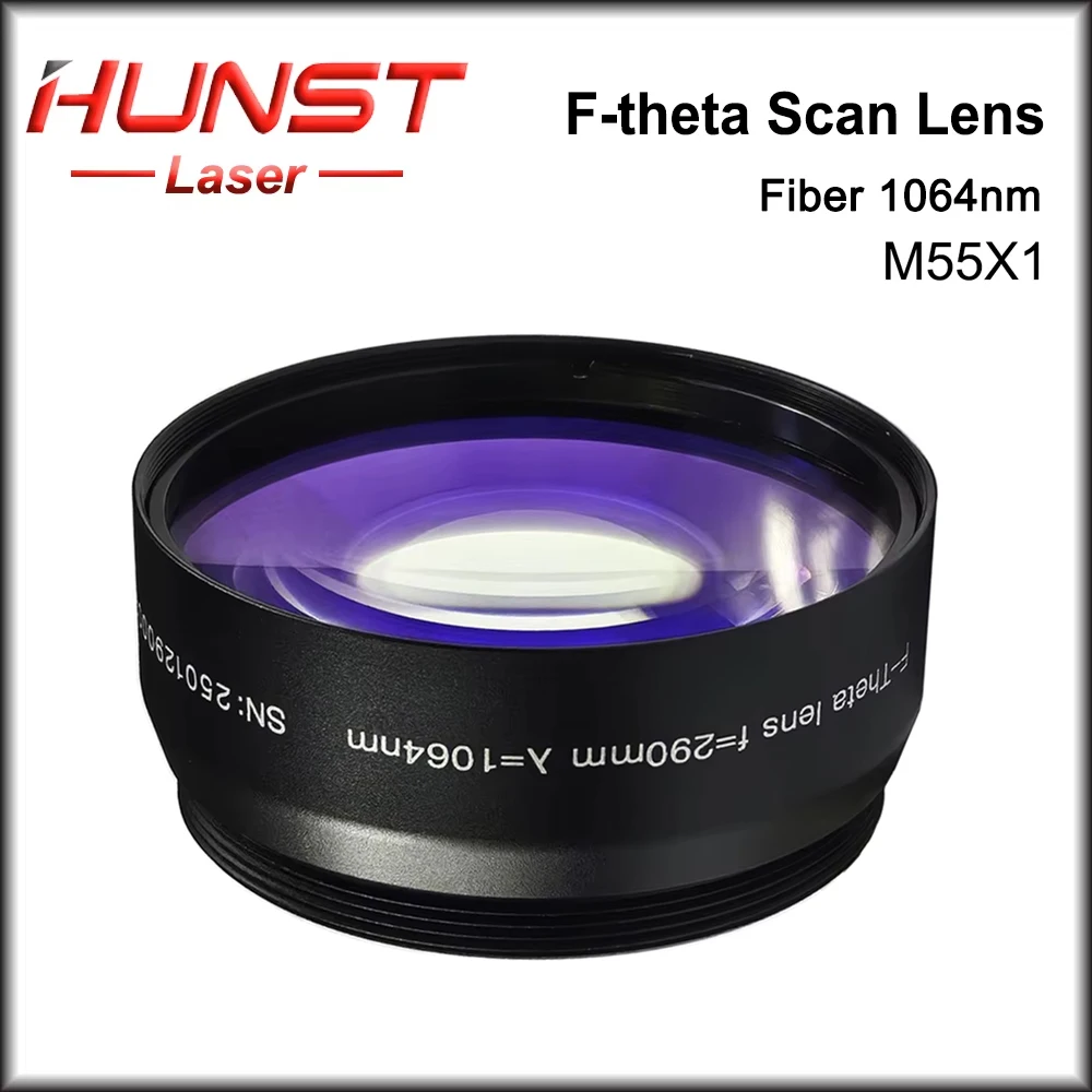 HUNST F-theta Scanning Lens Parts Thread M55X1Small Galvanometer Field Lens Suitable For 1064nm YAG Fiber Laser Marking Machine