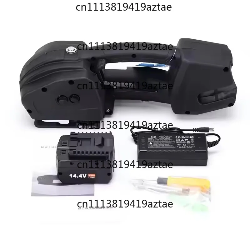 V2-k1 battery powered Q2 automatic pp with one button friction welding carton strapping machine core component  paper