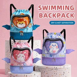 Multifunction Drawstring Backpack Cartoon Swimming Bag Shoes Organizer Dry And Wet Seperate Bag Portable Beach Shoulder Bag