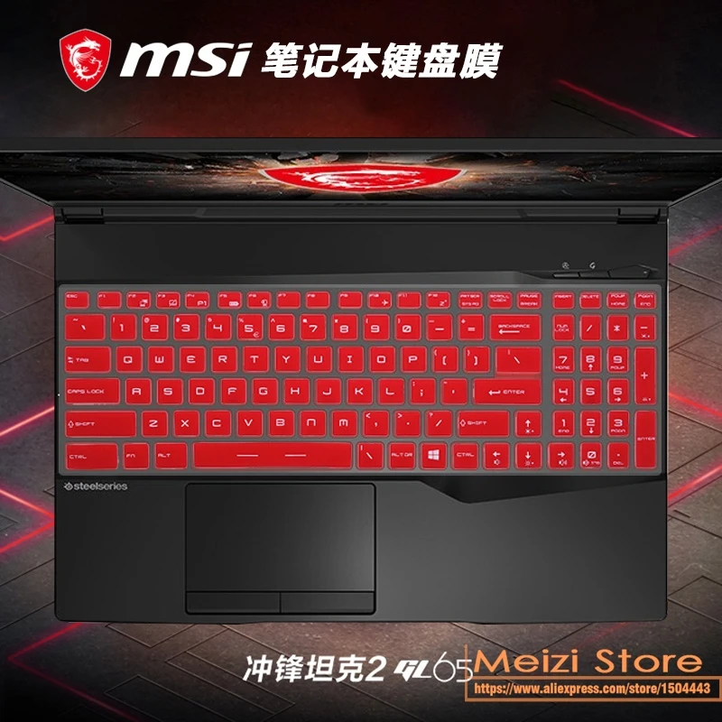 TPU Keyboard Cover Laptop Skin for MSI Vector 16 HX A13V A13VHG A14V Vector 17 HX Cyborg 15 A13V A14V