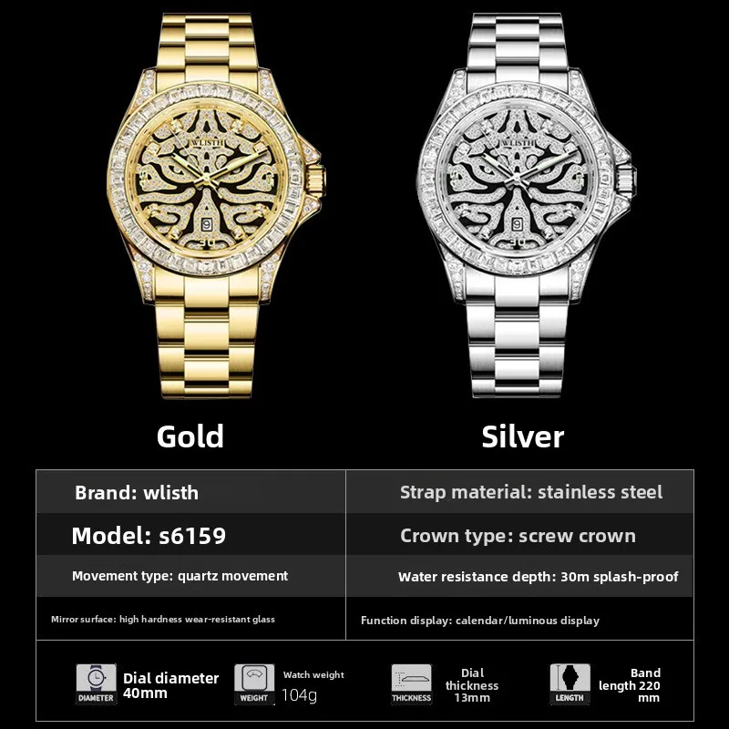 Tiger Design Hollow Dial Men Watch, Luminous & Waterproof Quartz Wristwatch, Alloy Case Stainless Steel Band for Gentlemen