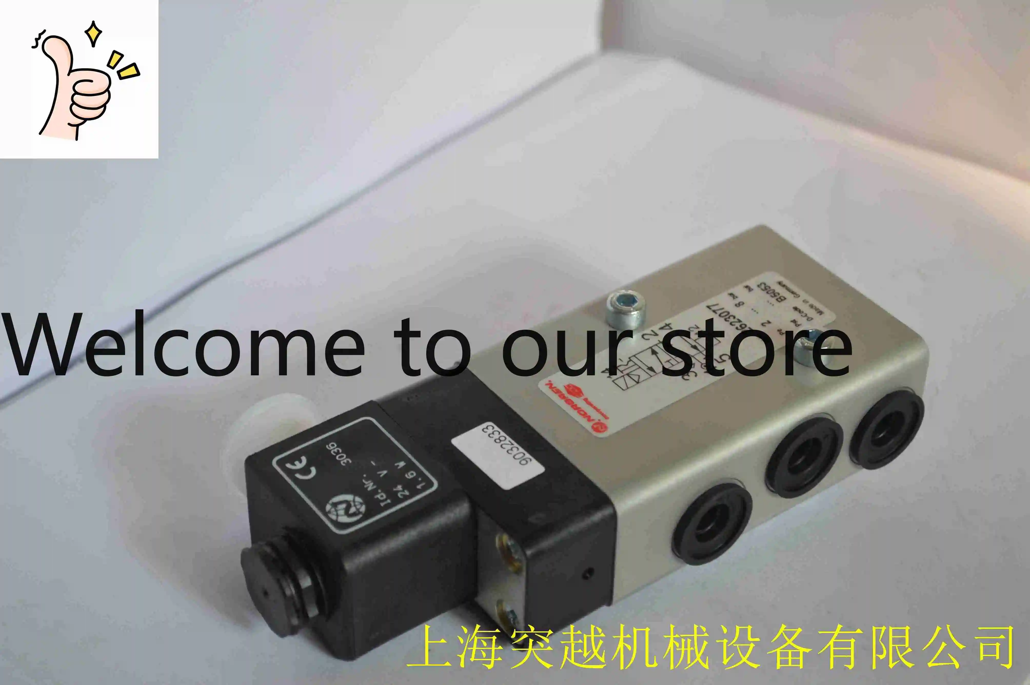 In Stock, V63D527A-A2000, Norgren Two-position Five-way External Pilot Solenoid Valve