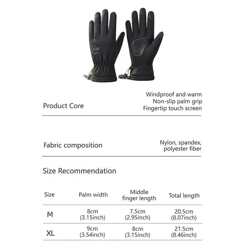 Autumn Winter Outdoor Children'S Sports Running Cycling Touch Screen Warm Gloves With Plush Insulation For Cold Cyclin