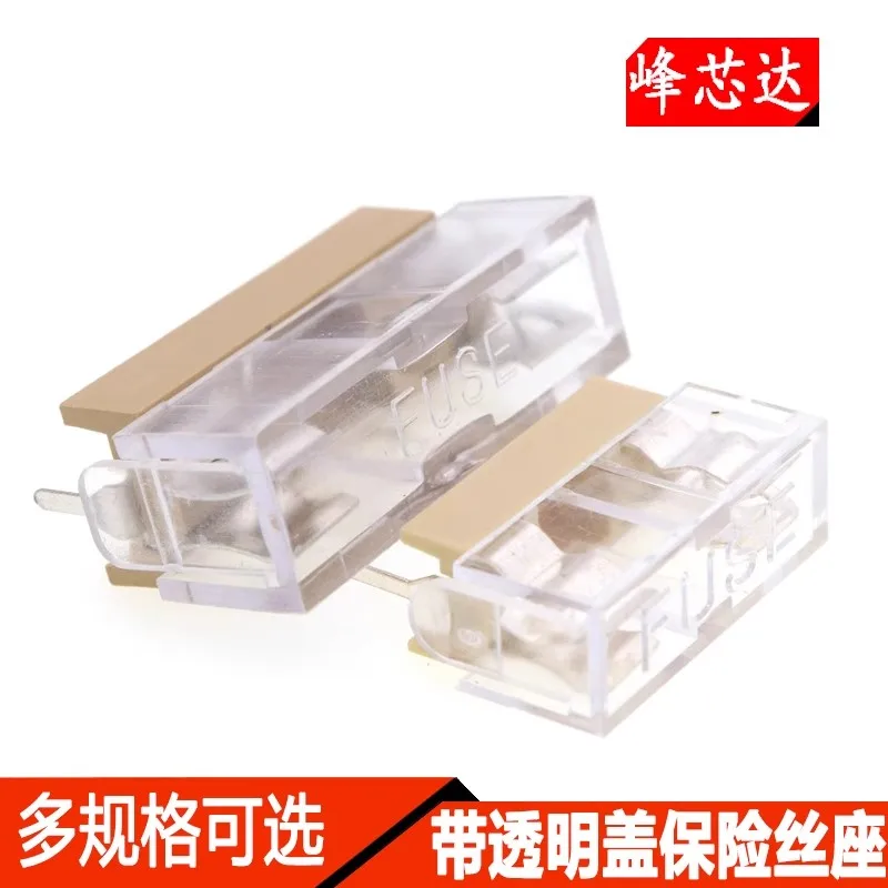 

5Pcs With Transparent Cover 5*20mm 6*30mm Glass Fuse Holder Insurance Tube Socket 5x20mm 6x30mm Insurance Box 250V FUSE