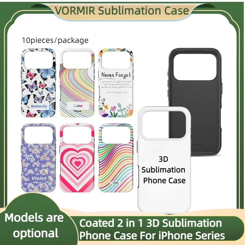 

10pcs Coated 2 in 1 3D Sublimation Phone Cases Thermal Printing Film Cover PC TPU Blank DIY for iPhone 17 16 15 14 13 12 Pro Max