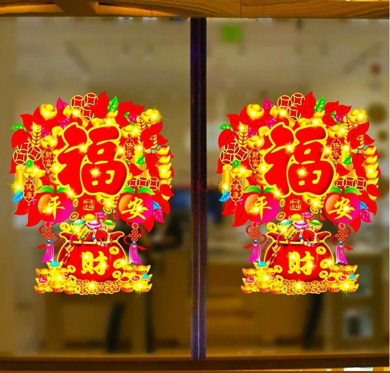 قطعتان من ملصقات الأبواب الزجاجية لمهرجان الربيع الكهروستاتيكي، ملصقات قطع الورق، ملصقات نافذة زجاجية مزخرفة للعام الجديد