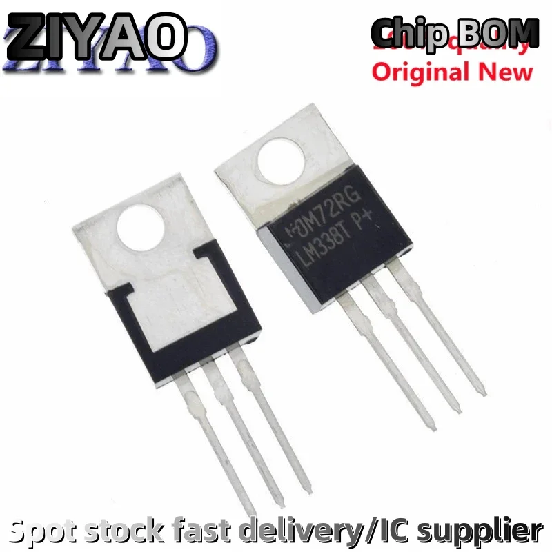 100PCS LM317T LM317 TO-220 3-Terminal Adjustable Regulator Best quality