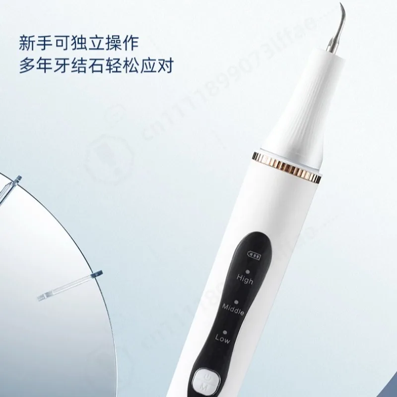 ultrasonic-teeth-cleaner-rechargeable-electric-dental-calculus-remover-portable-household-intelligent-oral-care-teeth-whitening