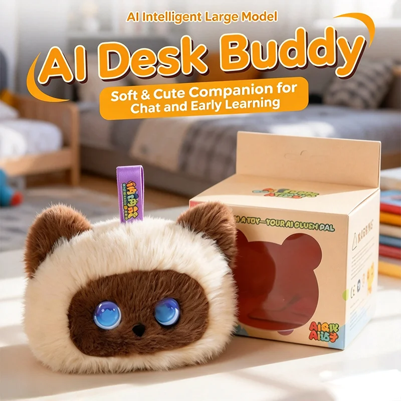 AI Intelligent Meow Star Man Plush Cat Toy, Voice Chat Interactive Electronic Pet, Touch Sensing Emotional Eyes, Educational Com
