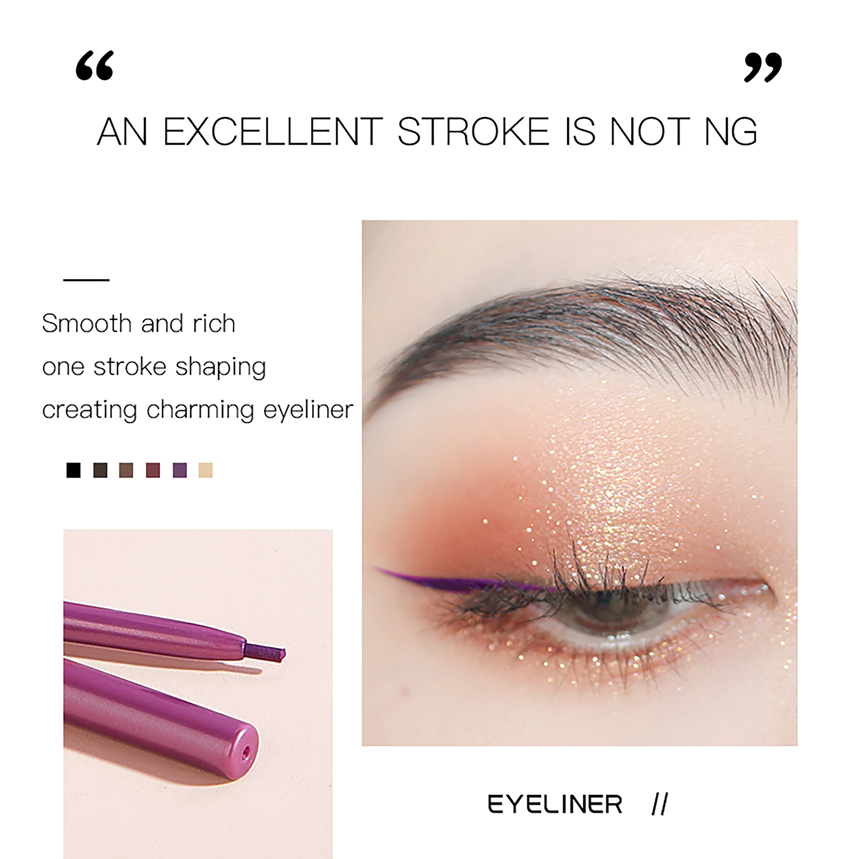 NOVO 防水・耐汗性 長持ちジェルアイライナーペンシル - 毎日使いやパーティーにも最適なスマッジプルーフ