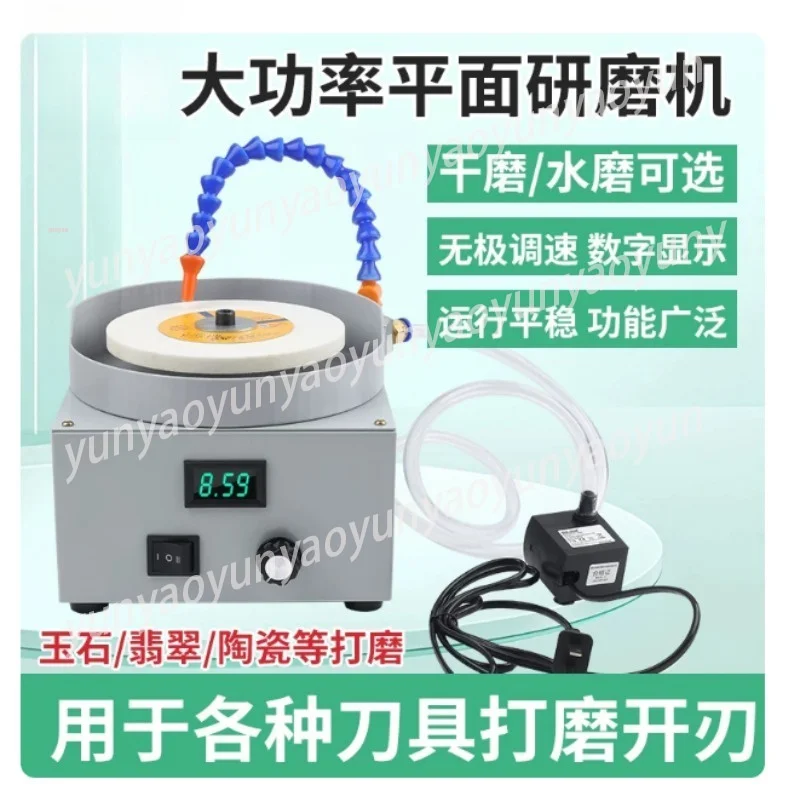 Dry Wet Grinder White Corundum Diamond Disc Knife Scissor Sharpen Tool