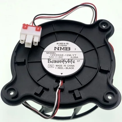 

12035GE-12M-YT Refrigerator Fan Motor Evaporator Motor 12V